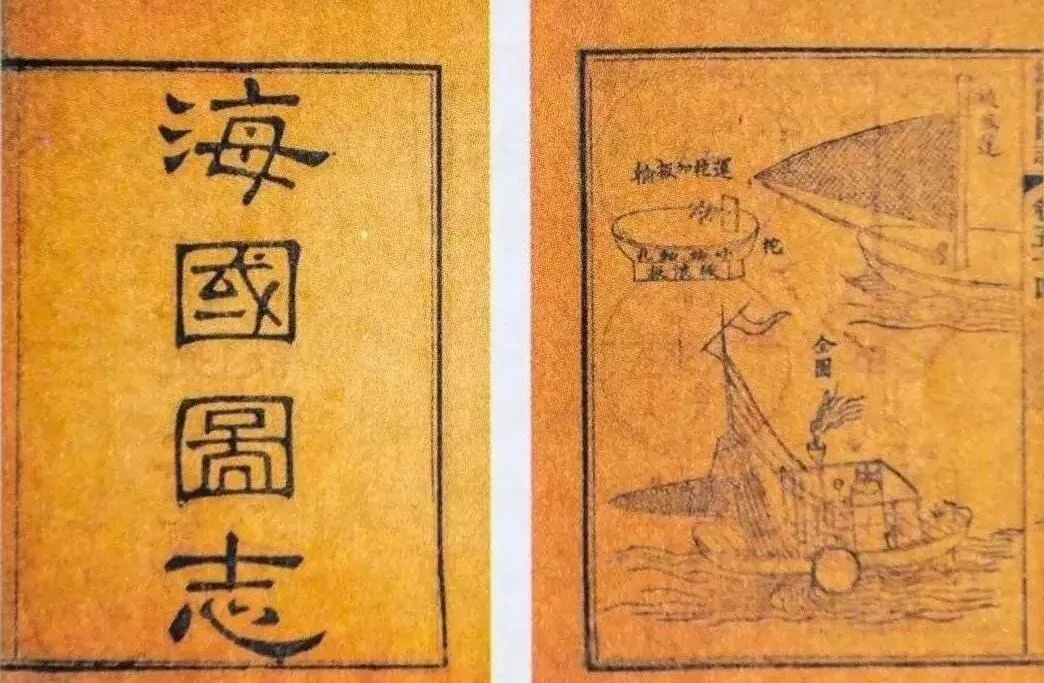 晚清的中国人，是怎么看待“波兰亡国”这事的休闲区蓝鸢梦想 - Www.slyday.coM