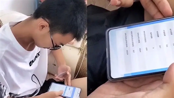 男生高考681分满脸淡定父亲抹泪 儿子查分盯手机愣住妈妈心疼休闲区蓝鸢梦想 - Www.slyday.coM 男生高考681分满脸淡定父亲抹泪 儿子查分盯手机愣住妈妈心疼休闲区蓝鸢梦想 - Www.slyday.coM