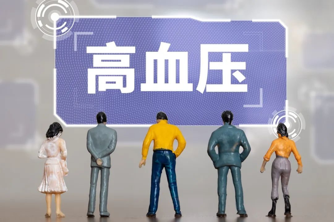 吃了7年降压药，依然心梗了，同一个错误很多人在犯休闲区蓝鸢梦想 - Www.slyday.coM