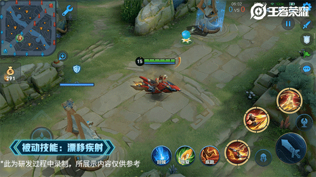 《王者荣耀》S28新赛季更新汇总！想快速上分的必看休闲区蓝鸢梦想 - Www.slyday.coM