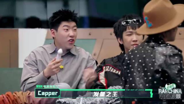 杨和苏被Capper假发片暴击 差点打起来|杨和苏|Capper|说唱_新浪新闻