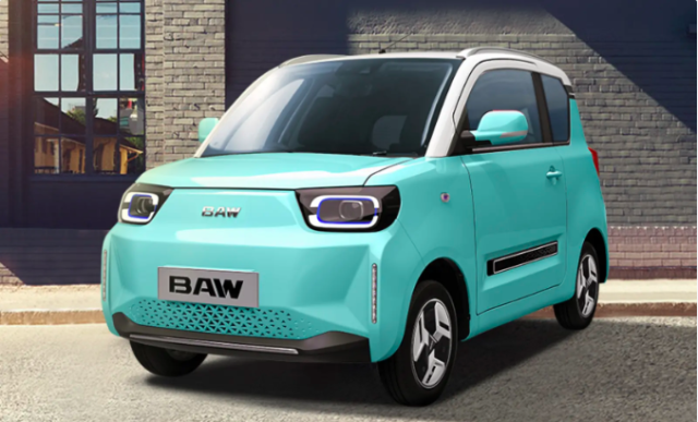 来分一杯羹了对标五菱宏光miniev北汽制造元宝上市