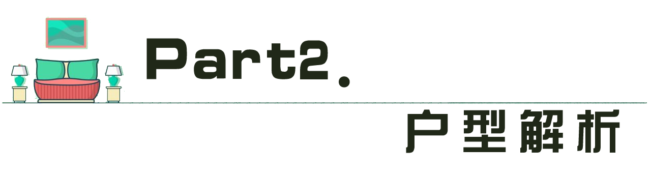 00后新婚夫妻的家,70㎡的空间,虽然不大但很有设计感休闲区蓝鸢梦想 - Www.slyday.coM 00后新婚夫妻的家,70㎡的空间,虽然不大但很有设计感休闲区蓝鸢梦想 - Www.slyday.coM