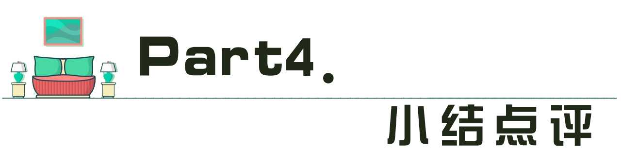 00后新婚夫妻的家,70㎡的空间,虽然不大但很有设计感休闲区蓝鸢梦想 - Www.slyday.coM 00后新婚夫妻的家,70㎡的空间,虽然不大但很有设计感休闲区蓝鸢梦想 - Www.slyday.coM