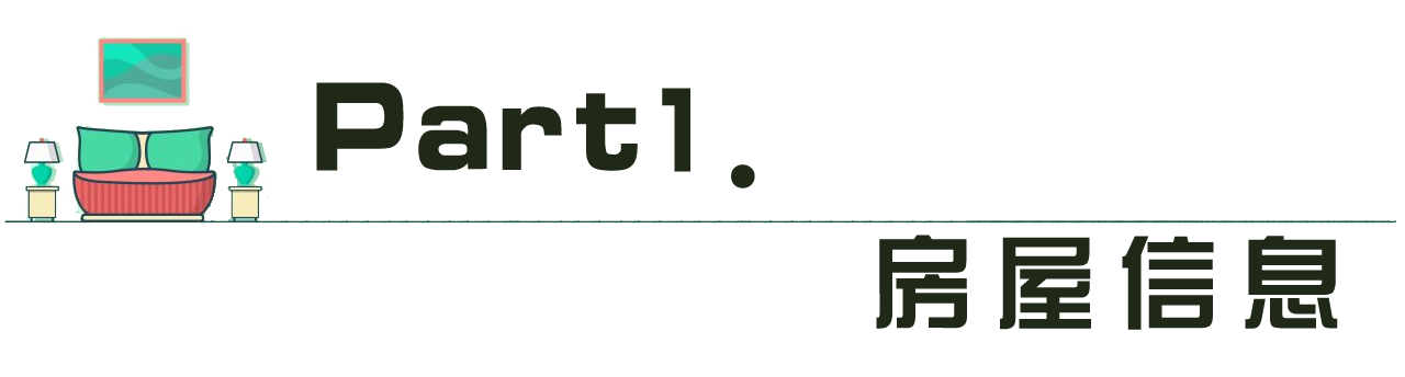 00后新婚夫妻的家,70㎡的空间,虽然不大但很有设计感休闲区蓝鸢梦想 - Www.slyday.coM 00后新婚夫妻的家,70㎡的空间,虽然不大但很有设计感休闲区蓝鸢梦想 - Www.slyday.coM