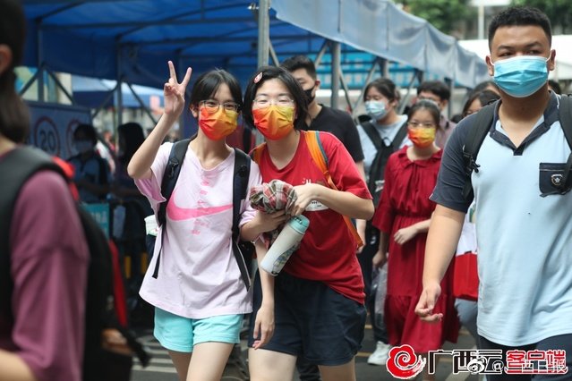 2022广西高考分数线公布 广西分数线一本理工475分文史532分休闲区蓝鸢梦想 - Www.slyday.coM 2022广西高考分数线公布 广西分数线一本理工475分文史532分休闲区蓝鸢梦想 - Www.slyday.coM