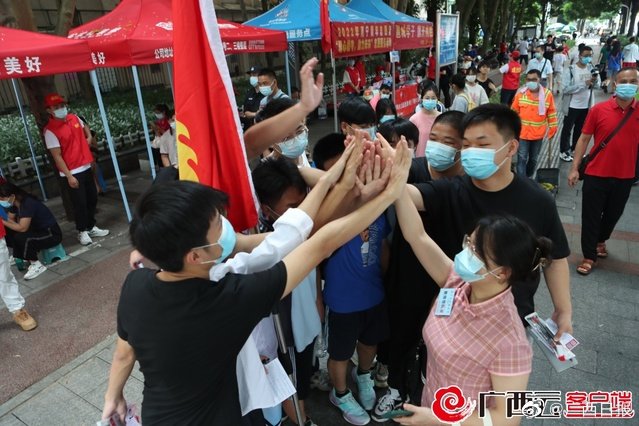 2022广西高考分数线公布 广西分数线一本理工475分文史532分休闲区蓝鸢梦想 - Www.slyday.coM 2022广西高考分数线公布 广西分数线一本理工475分文史532分休闲区蓝鸢梦想 - Www.slyday.coM