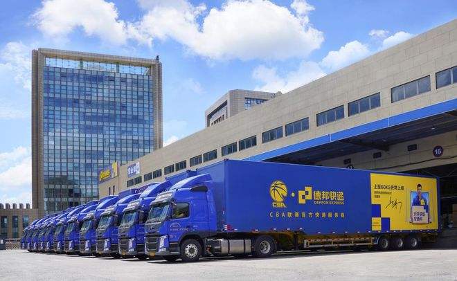 6月23日晚间,德邦物流股份有限公司披露公告称,获得政府补助.