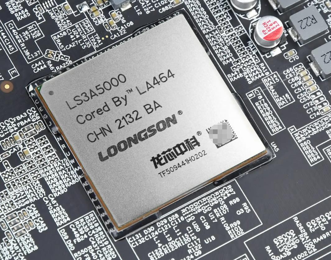 国产CPU第一股上市，市值高达350亿，intel—AMD慌不慌？