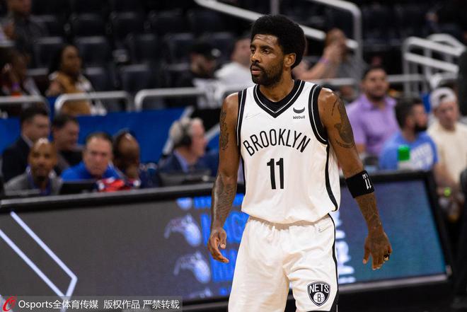 联手詹皇?与哈登复合?沃神:欧文心仪下家有6家休闲区蓝鸢梦想 - Www.slyday.coM 联手詹皇?与哈登复合?沃神:欧文心仪下家有6家休闲区蓝鸢梦想 - Www.slyday.coM