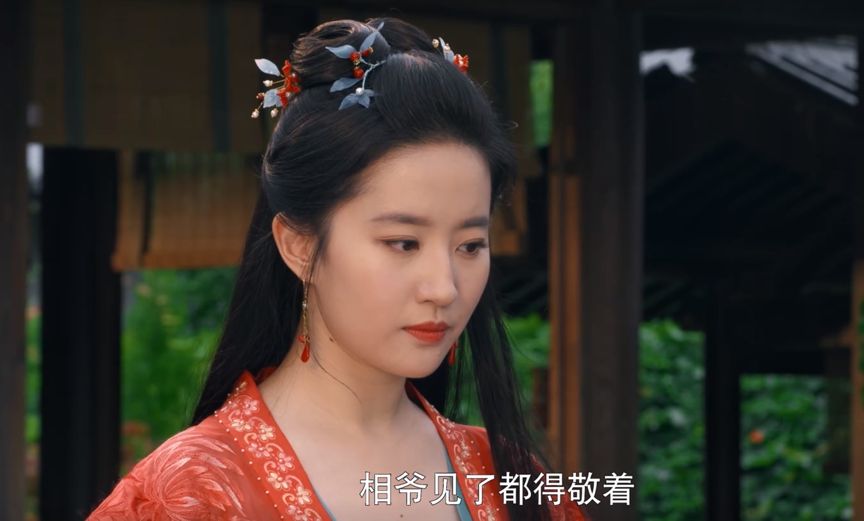 《梦华录》剧情狗血惹争议,媒体批评沦为古偶剧,网友大量差评休闲区蓝鸢梦想 - Www.slyday.coM 《梦华录》剧情狗血惹争议,媒体批评沦为古偶剧,网友大量差评休闲区蓝鸢梦想 - Www.slyday.coM