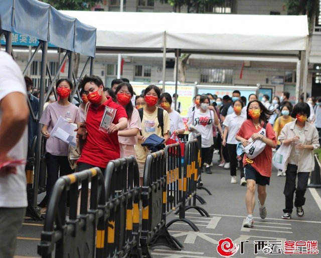 2022广西高考分数线公布 广西分数线一本理工475分文史532分休闲区蓝鸢梦想 - Www.slyday.coM 2022广西高考分数线公布 广西分数线一本理工475分文史532分休闲区蓝鸢梦想 - Www.slyday.coM