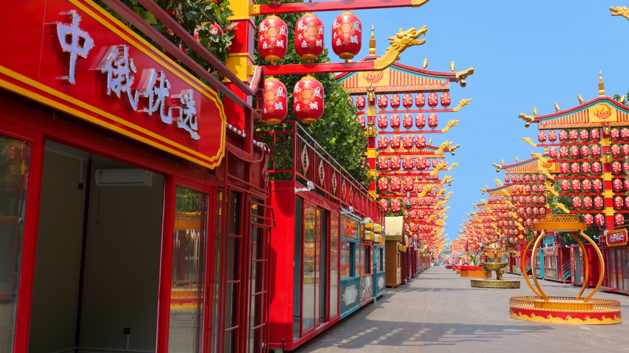 在河北省石家庄市高邑县打造"凤凰不夜城"项目的时候,北京国艺中联文