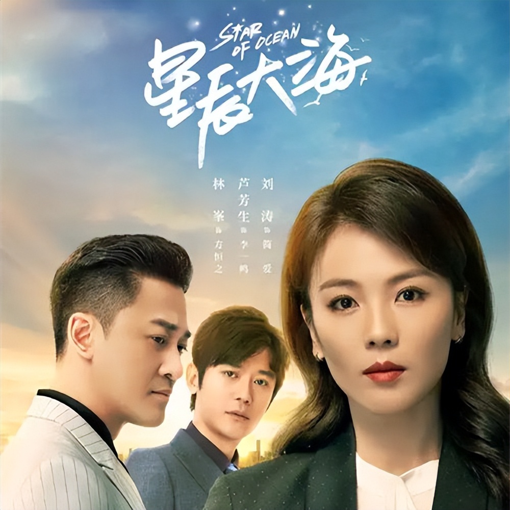 前瞻《幸福到万家》，有爆款潜质吗？只要编剧不犯错！休闲区蓝鸢梦想 - Www.slyday.coM