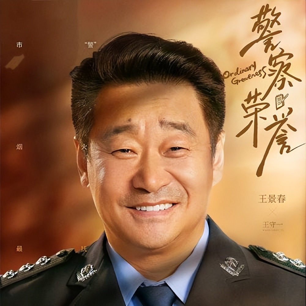 前瞻《幸福到万家》，有爆款潜质吗？只要编剧不犯错！休闲区蓝鸢梦想 - Www.slyday.coM