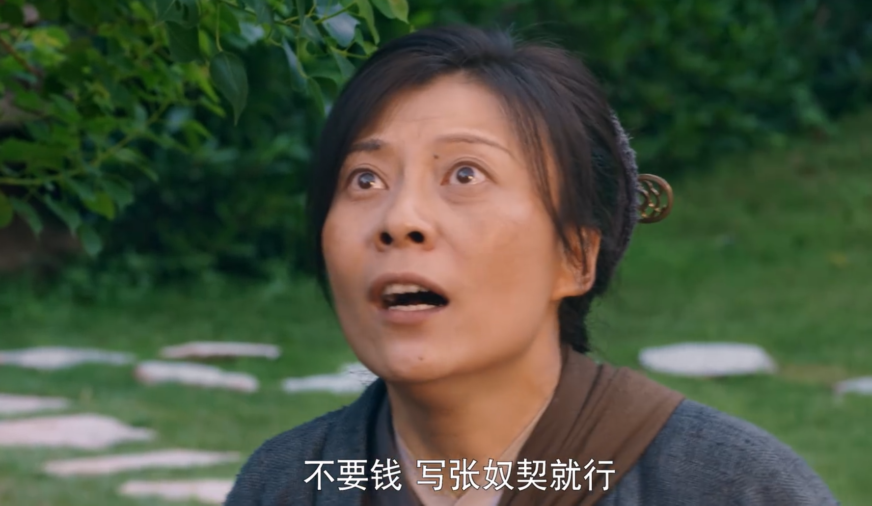 《梦华录》剧情狗血惹争议,媒体批评沦为古偶剧,网友大量差评休闲区蓝鸢梦想 - Www.slyday.coM 《梦华录》剧情狗血惹争议,媒体批评沦为古偶剧,网友大量差评休闲区蓝鸢梦想 - Www.slyday.coM