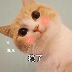 高考查分能有多激动？考生查分名场面来了，看看他们的反应！休闲区蓝鸢梦想 - Www.slyday.coM