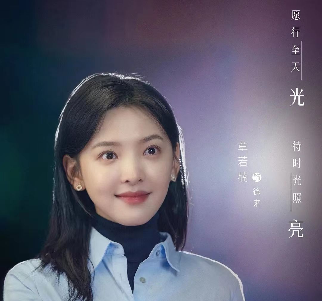 腾讯17部爱情剧官宣,这3部剧被看好,《爱的二八定律》暑期将播休闲区蓝鸢梦想 - Www.slyday.coM 腾讯17部爱情剧官宣,这3部剧被看好,《爱的二八定律》暑期将播休闲区蓝鸢梦想 - Www.slyday.coM