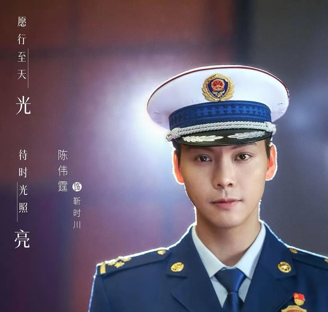 腾讯17部爱情剧官宣,这3部剧被看好,《爱的二八定律》暑期将播休闲区蓝鸢梦想 - Www.slyday.coM 腾讯17部爱情剧官宣,这3部剧被看好,《爱的二八定律》暑期将播休闲区蓝鸢梦想 - Www.slyday.coM