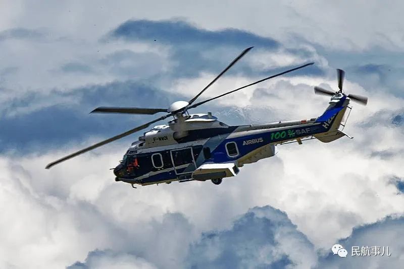 空客h225直升机使用100%可持续航空燃油成功首飞|空中客车|航空燃油