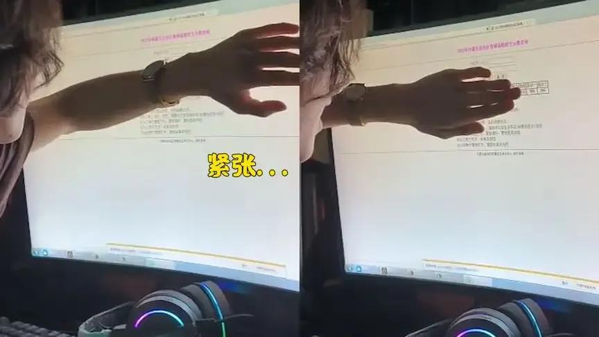 高考成绩全省排名前50却被屏蔽了,你知道原因吗休闲区蓝鸢梦想 - Www.slyday.coM 高考成绩全省排名前50却被屏蔽了,你知道原因吗休闲区蓝鸢梦想 - Www.slyday.coM