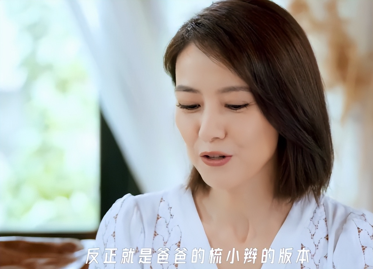 高圆圆获3岁女儿探班！女儿长发披肩，被妈妈称是梳小辫的赵又廷休闲区蓝鸢梦想 - Www.slyday.coM