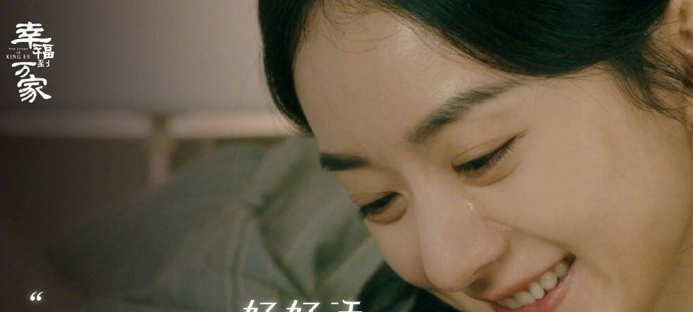 赵丽颖说使劲活好好活,为赵丽颖精湛的演技折服,赵丽颖正当红休闲区蓝鸢梦想 - Www.slyday.coM 赵丽颖说使劲活好好活,为赵丽颖精湛的演技折服,赵丽颖正当红休闲区蓝鸢梦想 - Www.slyday.coM