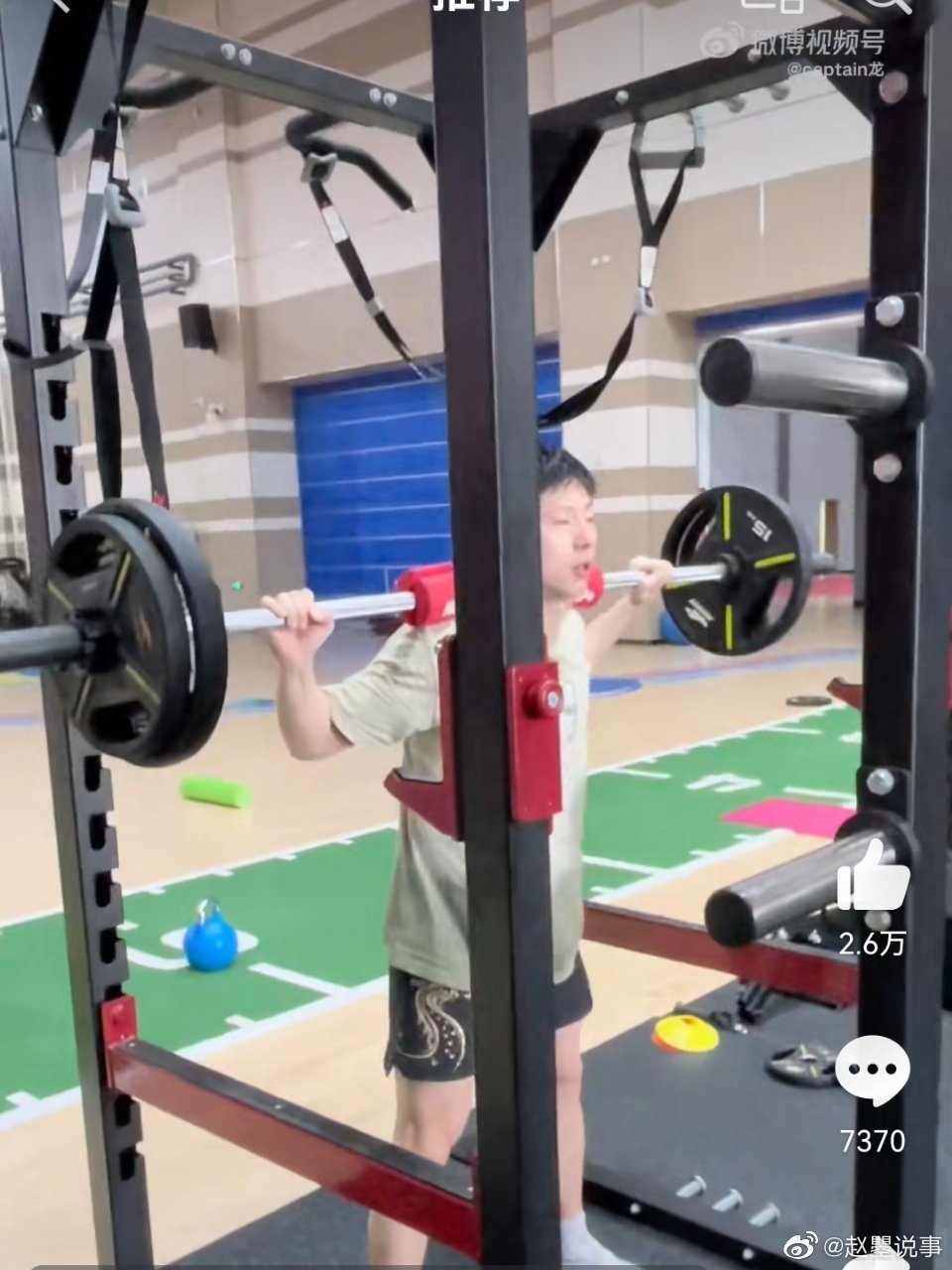 马龙晒健身vlog虽然这具体没有打球有意思