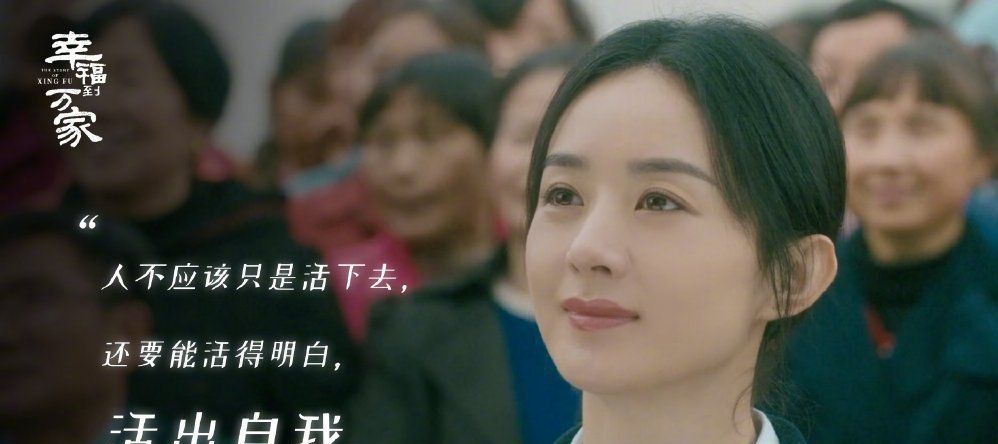 赵丽颖说使劲活好好活,为赵丽颖精湛的演技折服,赵丽颖正当红休闲区蓝鸢梦想 - Www.slyday.coM 赵丽颖说使劲活好好活,为赵丽颖精湛的演技折服,赵丽颖正当红休闲区蓝鸢梦想 - Www.slyday.coM