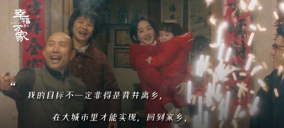 赵丽颖说使劲活好好活,为赵丽颖精湛的演技折服,赵丽颖正当红休闲区蓝鸢梦想 - Www.slyday.coM 赵丽颖说使劲活好好活,为赵丽颖精湛的演技折服,赵丽颖正当红休闲区蓝鸢梦想 - Www.slyday.coM