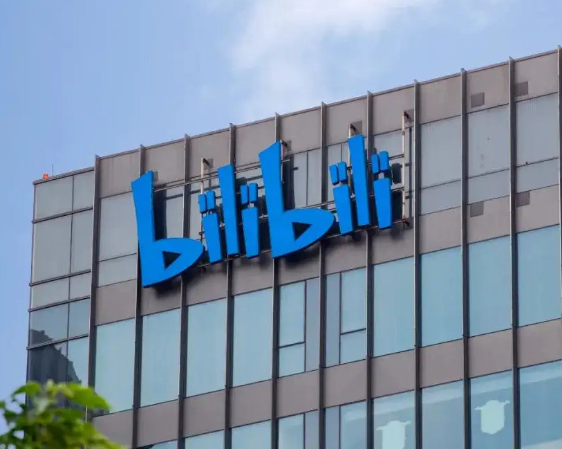 B站付费视频害UP主掉粉过万休闲区蓝鸢梦想 - Www.slyday.coM