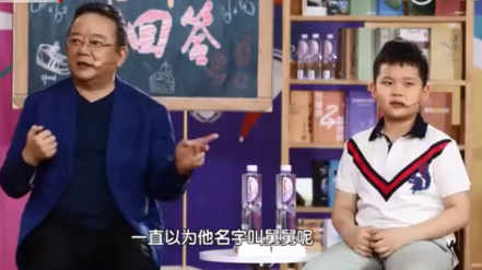 “爷孙恋”的男星有多离谱？有人81岁得女，有人儿子孙子同岁休闲区蓝鸢梦想 - Www.slyday.coM