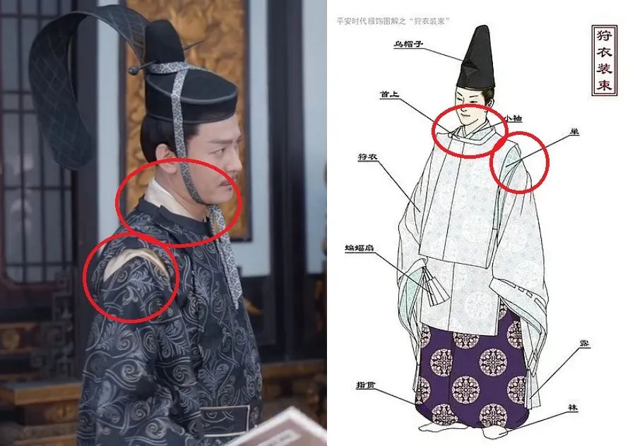 辣目洋子新剧开播就遭举报,女主穿和服,服化道被批“以倭代华”休闲区蓝鸢梦想 - Www.slyday.coM 辣目洋子新剧开播就遭举报,女主穿和服,服化道被批“以倭代华”休闲区蓝鸢梦想 - Www.slyday.coM