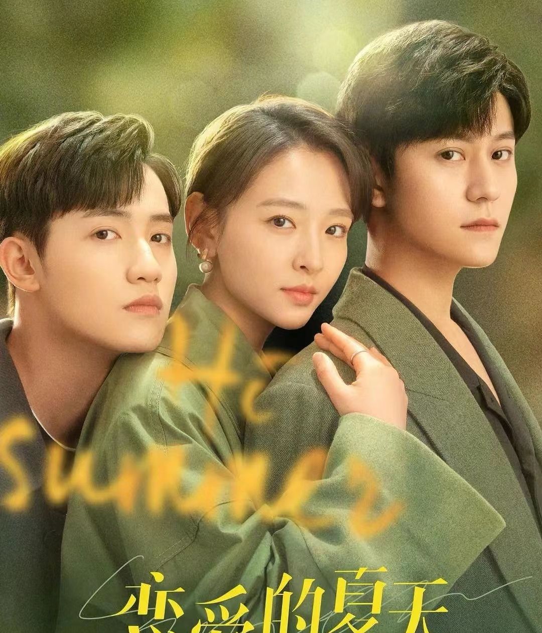 腾讯17部爱情剧官宣,这3部剧被看好,《爱的二八定律》暑期将播休闲区蓝鸢梦想 - Www.slyday.coM 腾讯17部爱情剧官宣,这3部剧被看好,《爱的二八定律》暑期将播休闲区蓝鸢梦想 - Www.slyday.coM