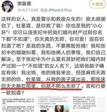 “爷孙恋”的男星有多离谱？有人81岁得女，有人儿子孙子同岁休闲区蓝鸢梦想 - Www.slyday.coM
