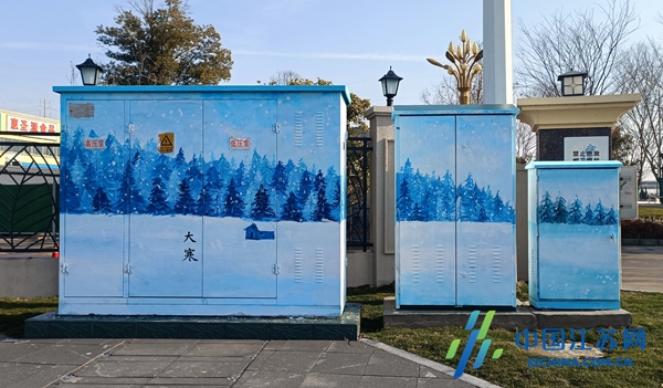 盐南高新区艺术美化配电箱点缀城市美好生活