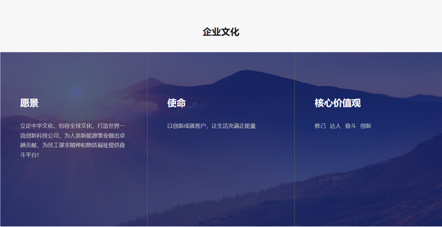 超特斯拉4680！理想汽车都点赞的宁德时代，官网PPT原来长这样休闲区蓝鸢梦想 - Www.slyday.coM
