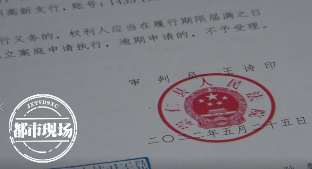 快递弄丢了4099元的无人机，只赔100元？法院：全额赔休闲区蓝鸢梦想 - Www.slyday.coM