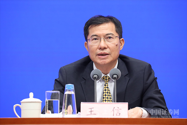 人民银行王信累计落户南沙的金融企业数量七年内增长54倍