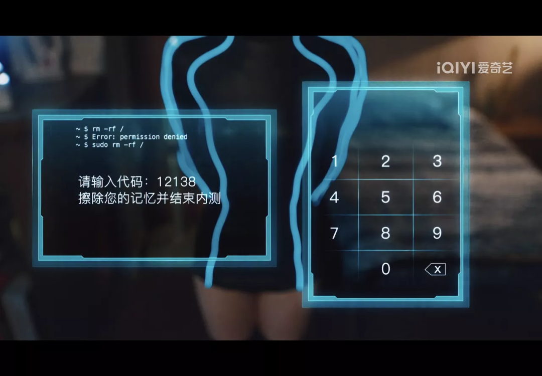 现在，网剧都这么会「玩」了吗？休闲区蓝鸢梦想 - Www.slyday.coM