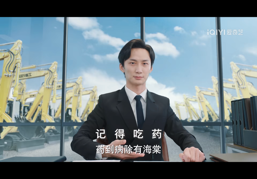 现在，网剧都这么会「玩」了吗？休闲区蓝鸢梦想 - Www.slyday.coM