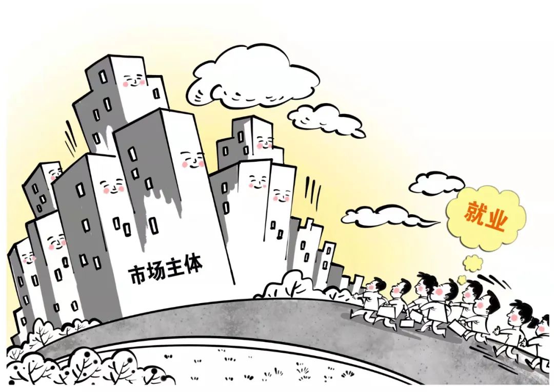 漫画 | 让权力不再“任性”|行政许可事项_新浪财经_新浪网