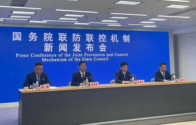 北京疫情处于低水平波动阶段，上海部分区域仍存在社区传播风险休闲区蓝鸢梦想 - Www.slyday.coM