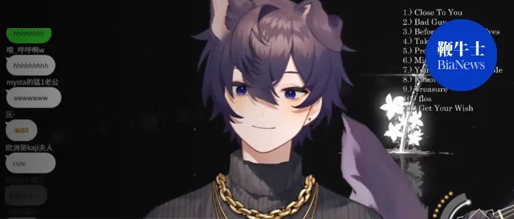 外来的和尚会念经国外虚拟主播占领中国市场