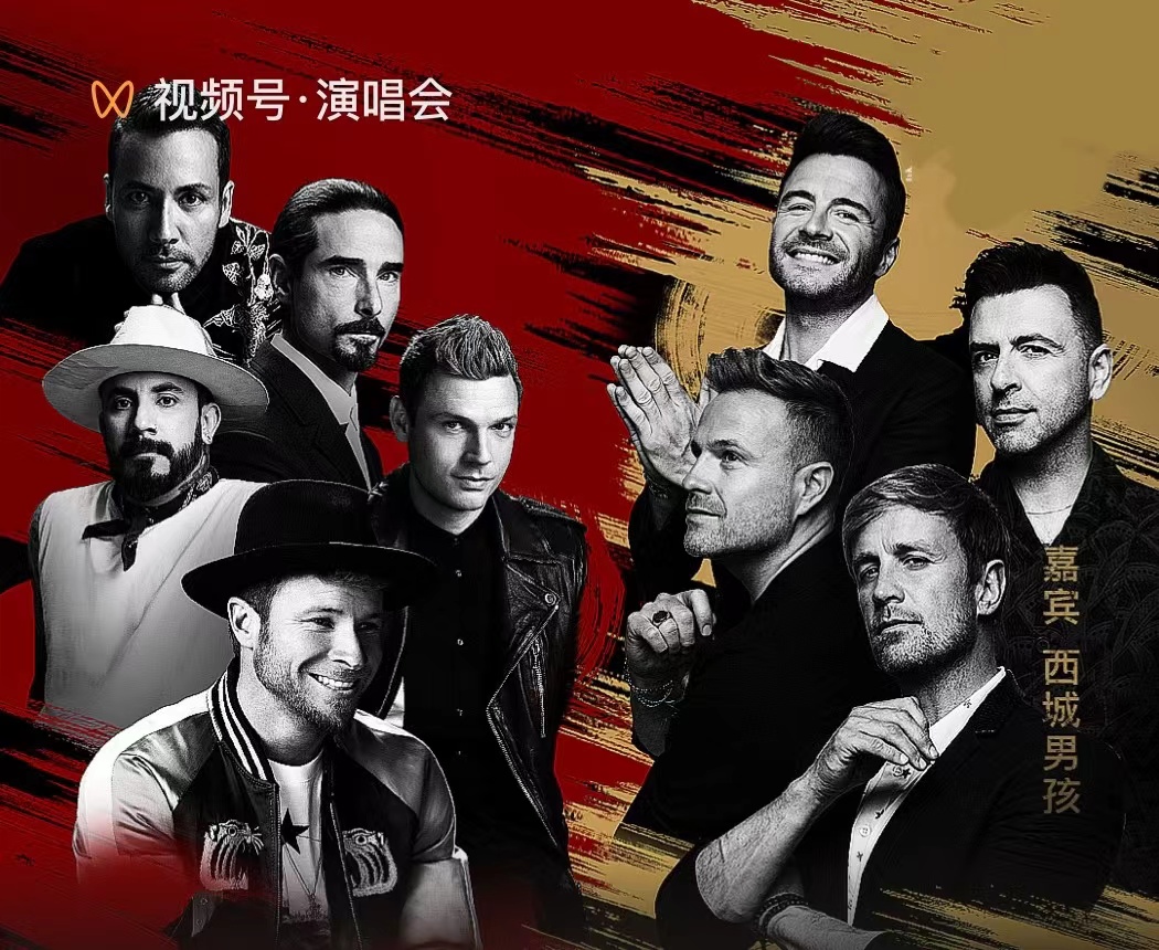 怀旧是门好生意！后街西城合体，侏罗纪恐龙揽金6亿，周杰伦要出新歌了？休闲区蓝鸢梦想 - Www.slyday.coM