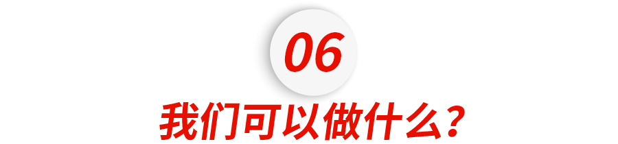 突发！中国惊现首例猴痘！密接19人！一文看懂猴痘传播途径和预防措施休闲区蓝鸢梦想 - Www.slyday.coM