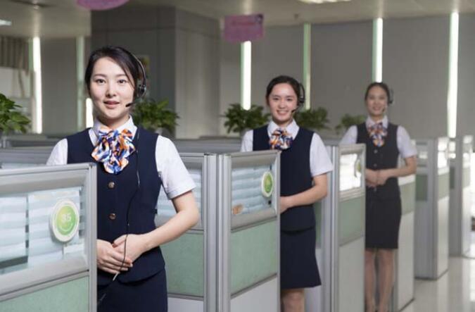 图:专业的中国人寿95519服务团队