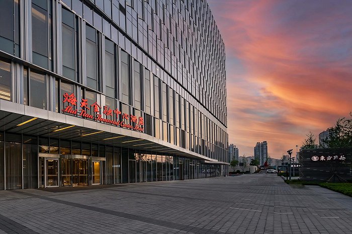 国信金融中心酒店扮靓城市会客厅青岛建设精彩宜人之城有了新的注解