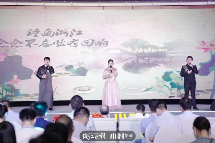 一场品牌见面会，邀请老友共赴美好！原来你是这样的钱江晚报休闲区蓝鸢梦想 - Www.slyday.coM