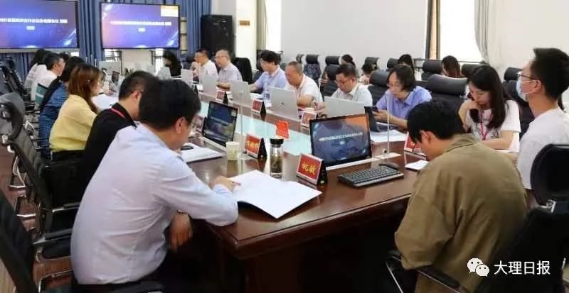 全国“数字教育与跨境电商专业建设研讨会”在滇西召开